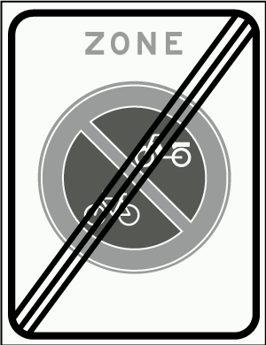 e03 ze e03 ze