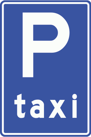 e05 e05