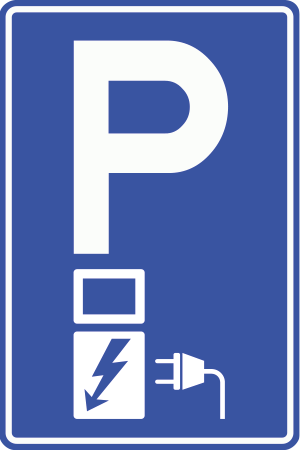 e1000 1
