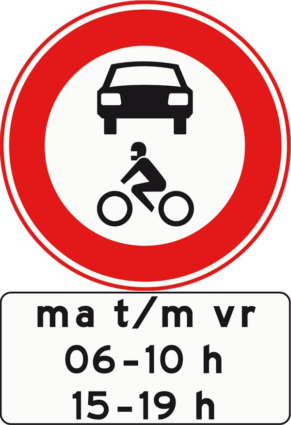 c12 ob206